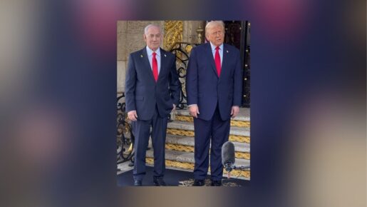 Allies Align: Trump, Netanyahu Discuss Gaza, Iran, And West Bank