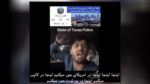 ‘Came To Commit Suicide’: Afghan Terror Suspect Vows Violence In Video