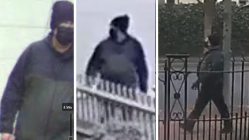 Providence Police Release New Videos, Seek Public Help Identifying Person Of Interest In Brown University Shooting