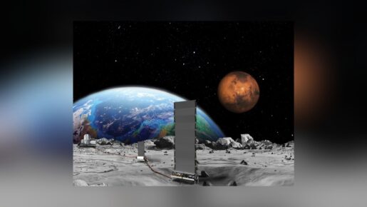 NASA, Energy Department Renew Push For Lunar Nuclear Reactor