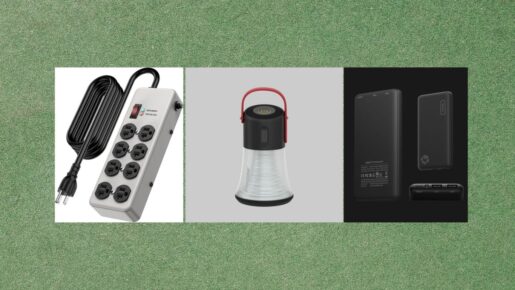Federal Safety Recall: Power Strips, Portable Lanterns, And Power Banks