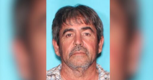 Reynaldo Mata-Rios Added To Texas Most Wanted After Murder Of State Appointee; $30K Reward