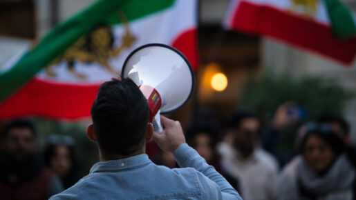 US Sanctions Iranian Officials, Shadow Banks Amid Regime Crackdown