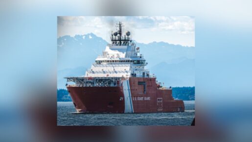 Trump Admin Reverses Biden Vaccine Mandate — 56 Coast Guard Veterans To Return With Back Pay