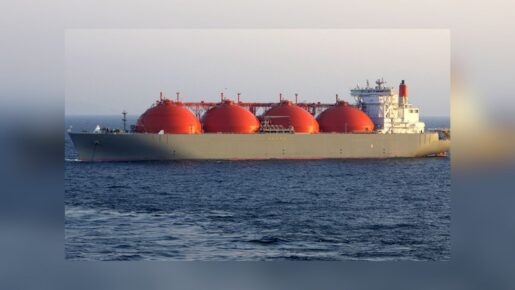 QatarEnergy Declares Force Majeure: Iran Drone Attacks Halt LNG Production