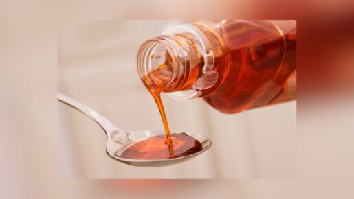 Parents Alert: Nearly 90K Children’s Ibuprofen Bottles Recalled For Foreign Substance Contamination