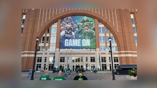 Mavericks Launch Survey For New Dallas Arena Location And Features
