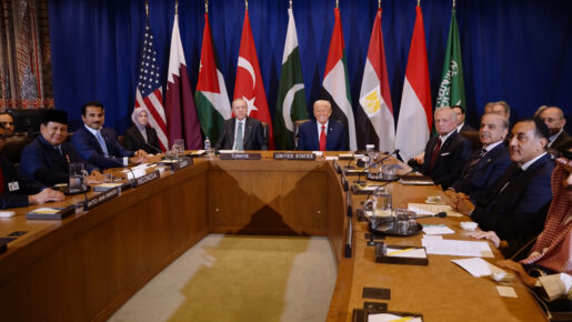 Opinion | The Imperative Of Presidential Leadership: Ambassadorial Vacancies And America’s Strategic Stakes In The Iranian Conflict