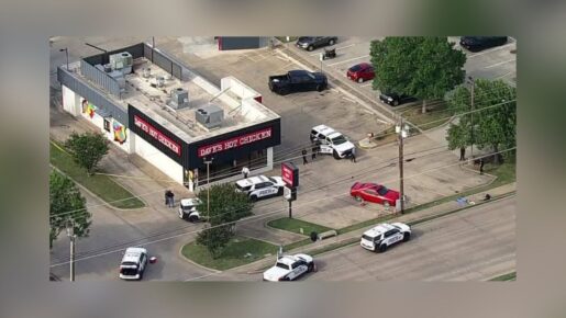 Officer-Involved Shooting In Richardson: Suspect Hospitalized After Robbery Attempt