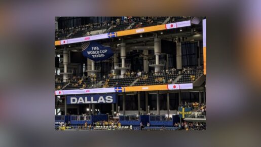 First-Ever Curtains At Dallas Stadium: Sun Glare Fixed For World Cup Match