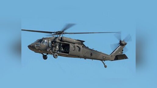 U.S. Apache Helicopter Downed By Iran Near Hormuz: Crew Rescued Safely