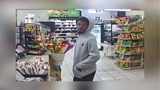 Dallas Police Seek Public’s Help Identifying Armed Robbery Suspect