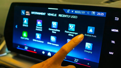 Your Car Knows More About You Than You Think