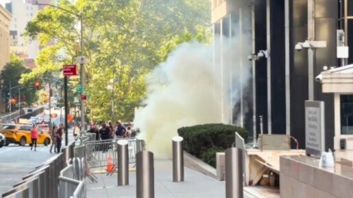 Man Attacks NYC ICE Building With Incendiary Device – Suspect In Custody