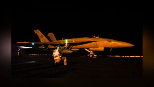 U.S. Strikes Dozens Of IRGC Targets After Iran Fires At American Forces