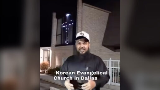 Islamic Education Hub To Replace Richardson Baptist Church Campus