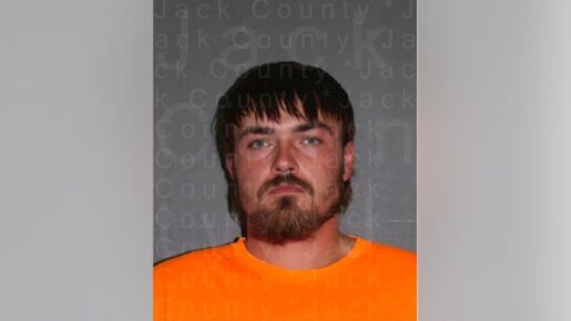 Texas Man Busted In Alleged Deer Feeder Heist As 85,000-Acre Wildfire Rages