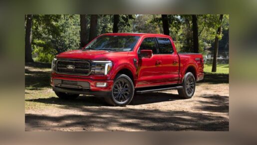 Ford Recalls More Than 223,000 F-150 Trucks Over Fuel Tank Issue