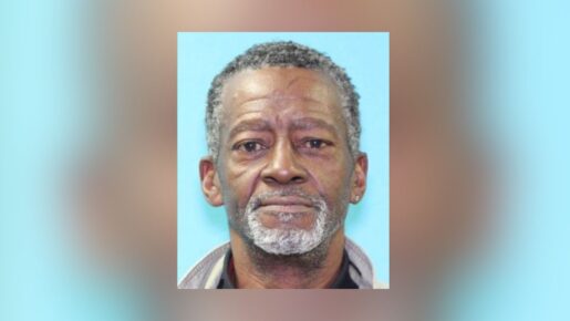 Texas DPS Posts $4,000 Reward For Wanted Dallas Man