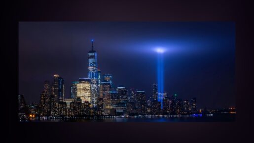 25th Anniversary Of 9/11: Trump Proclaims Patriot Day 2026
