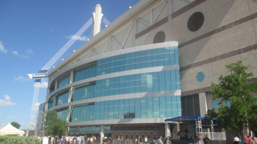 Decorated Airman Dies In Fall From Alamodome Rafters Before UTSA-Navy Game