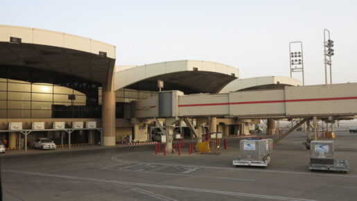 Riyadh Airport Hit Again After Attack Kills 13; Trump Weighs U.S. Strikes